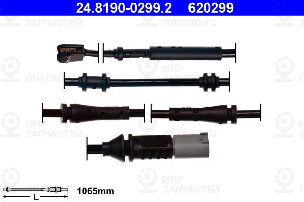Запчасть ATE 24819002992