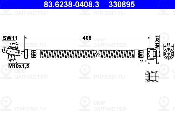 Запчасть ATE 83623804083