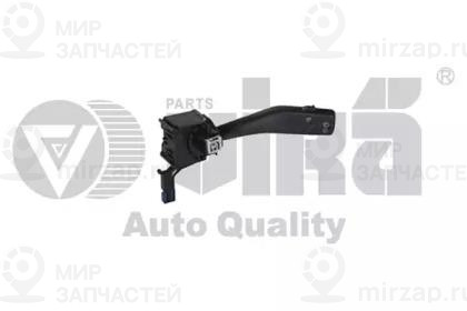 Запчасть VIKA 99530058201