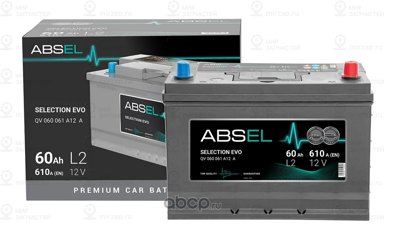 Запчасть ABSEL QV060061A12A