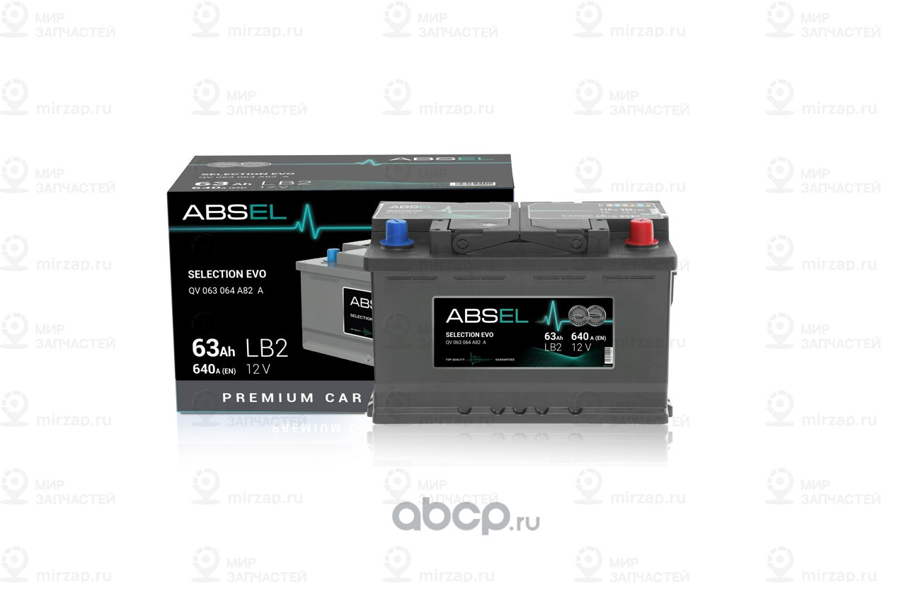 Запчасть ABSEL QV063064A82A