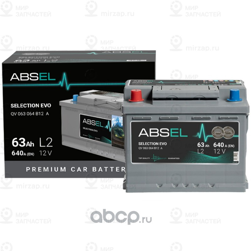 Запчасть ABSEL QV063064B12A