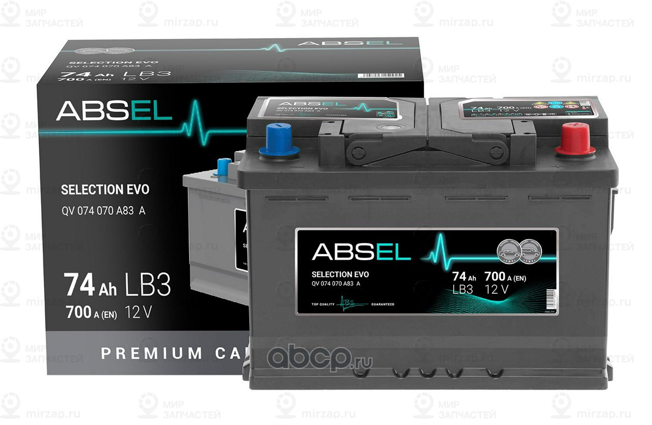 Запчасть ABSEL QV074070A83A