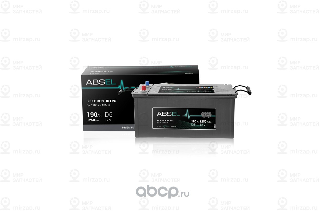 Запчасть ABSEL QV190125A05C