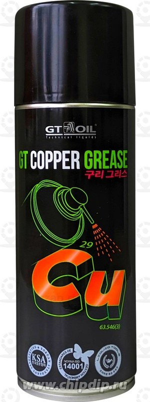 Запчасть GT OIL 8809059410165