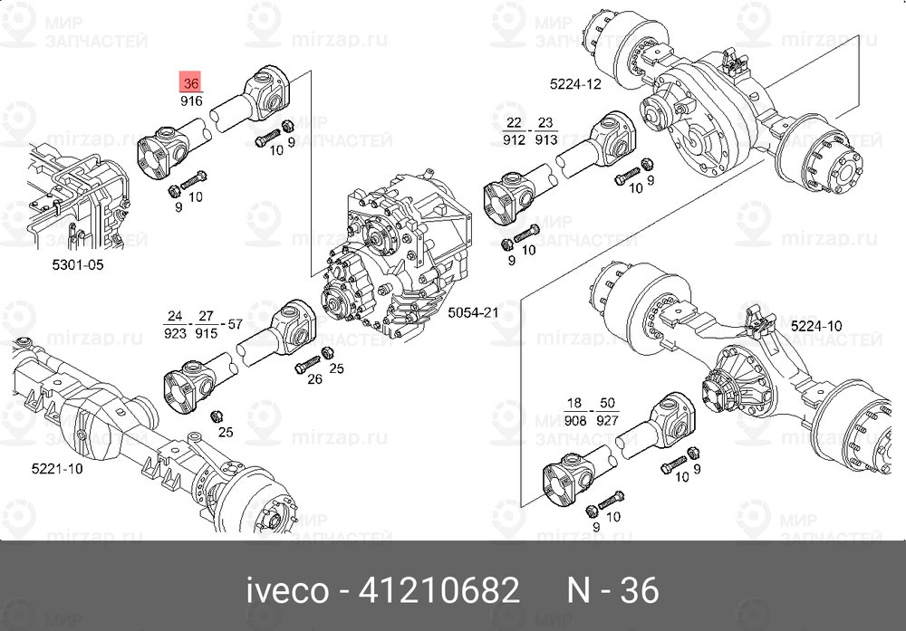 Запчасть IVECO 41210682