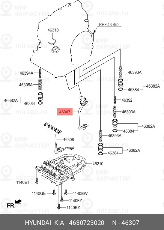 Запчасть SATA 46307