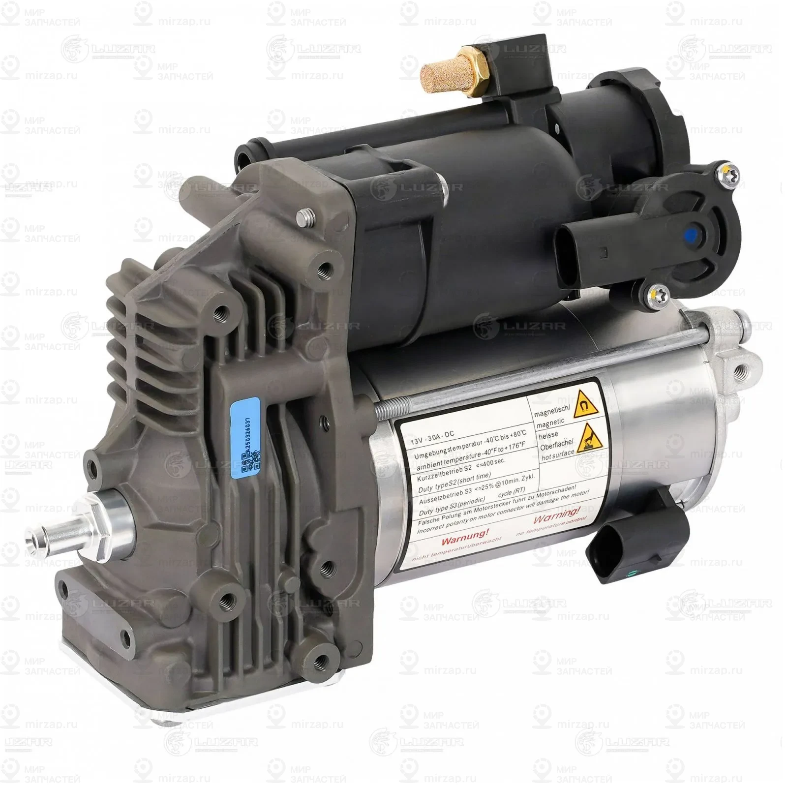 Запчасть LUZAR LAS1004