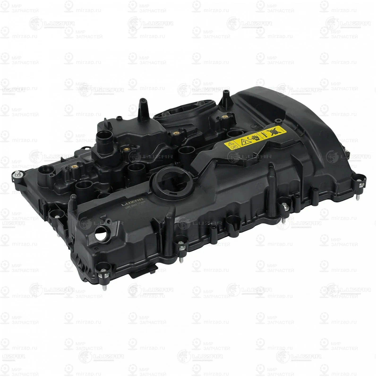 Запчасть LUZAR LVPC2603