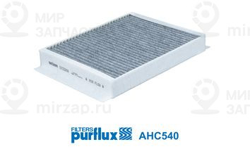 Запчасть PURFLUX AHC540