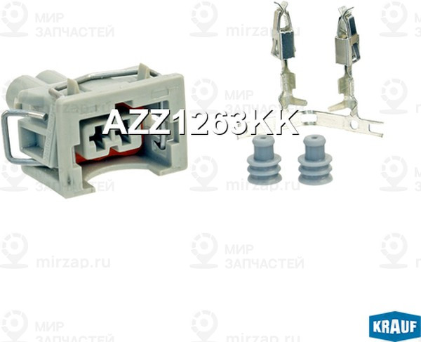 Запчасть KRAUF AZZ1263KK