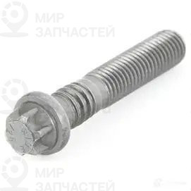 Болт шатунный BMW 11247589671