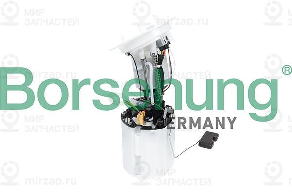 Запчасть Borsehung B10404