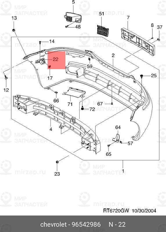 Запчасть GM 96542986