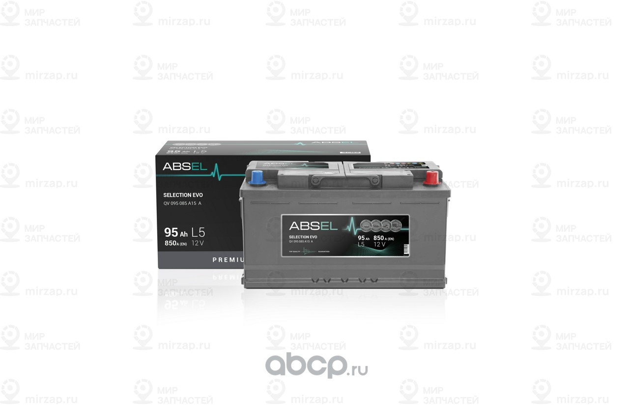 Запчасть ABSEL QV095085A15A