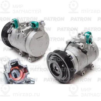 Запчасть PATRON PACC051