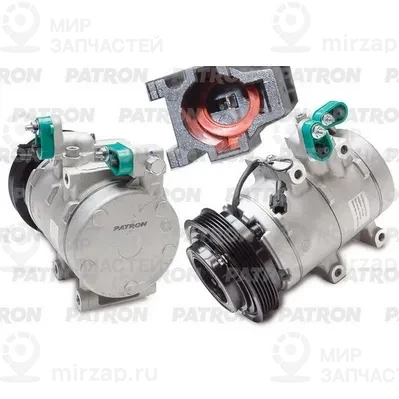 Запчасть PATRON PACC069