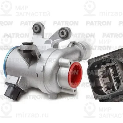 Запчасть PATRON PCP063