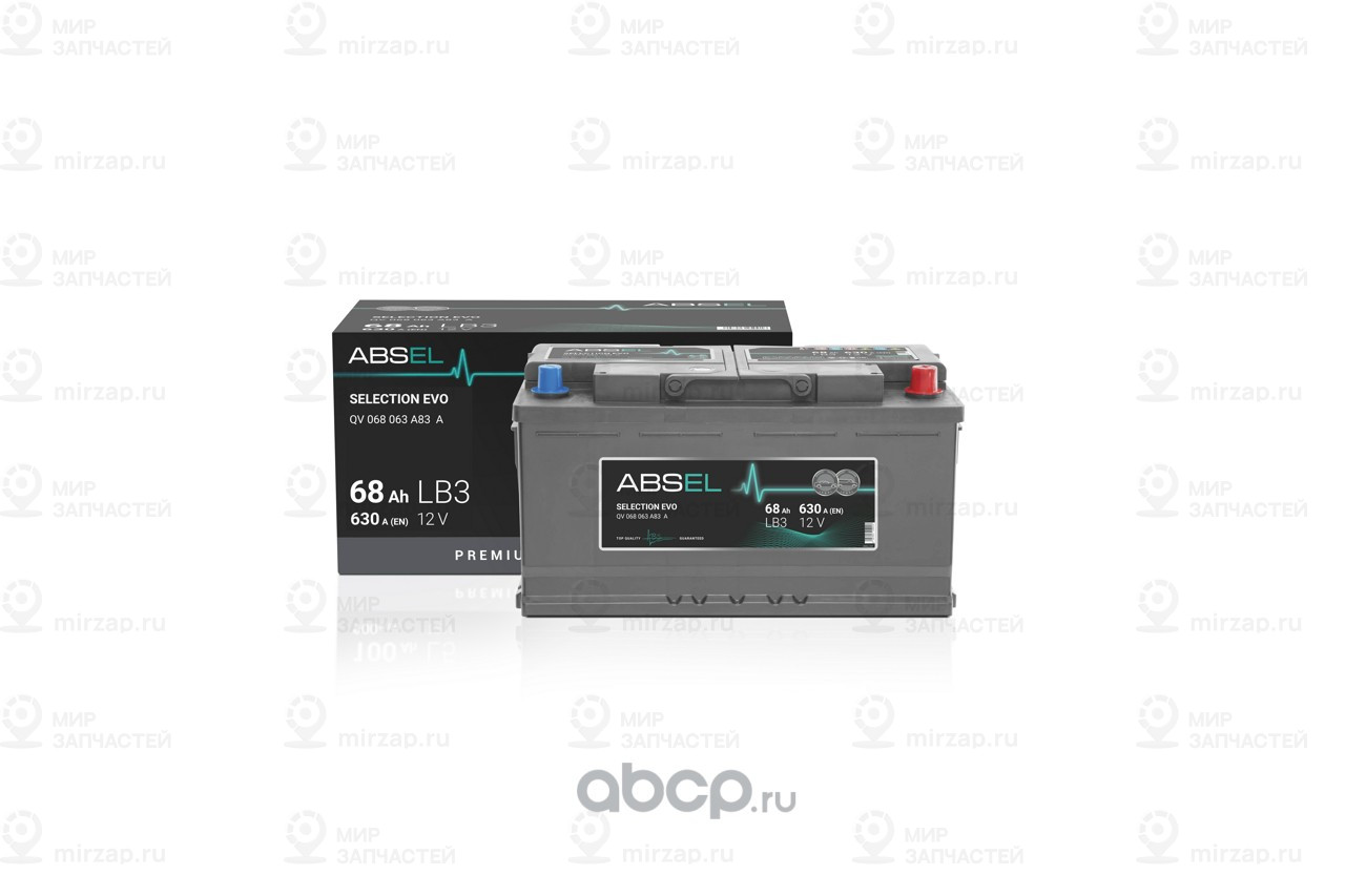 Запчасть ABSEL QV068063A83A