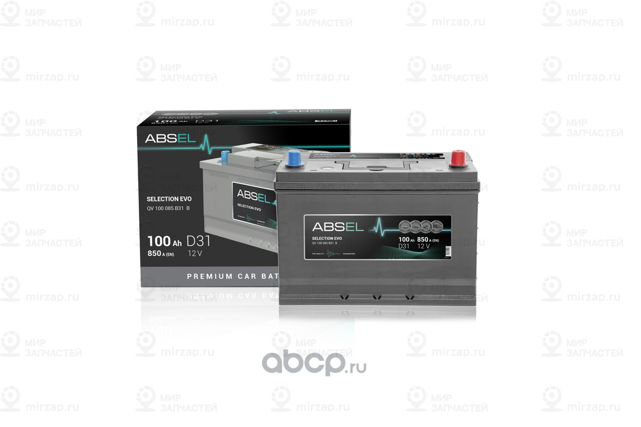 Запчасть ABSEL QV100085B31B