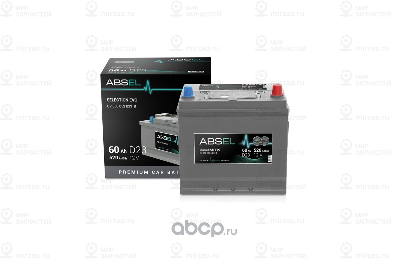 Запчасть ABSEL QV060052B23B