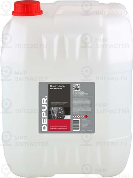 Запчасть DEPUR DPR1405