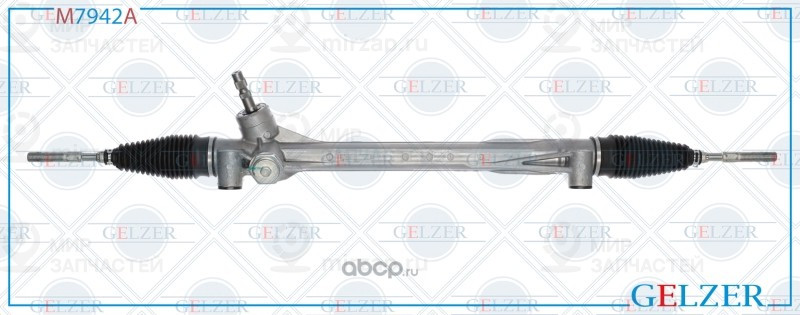Запчасть GELZER M7942A