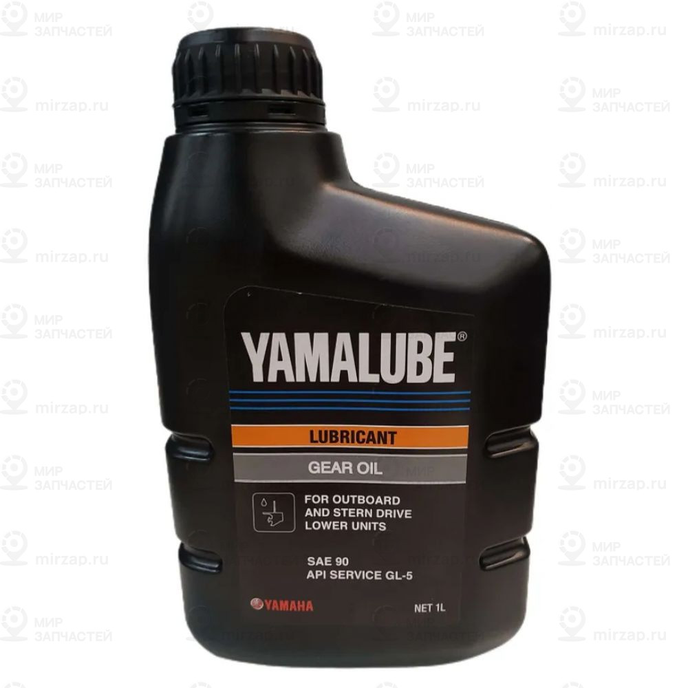 90790Bs82000 Yamalube Жидкость Трансмисс. Для Плм Gear Oil 90 Gl-5 (Пластик/Синг YAMAHA 90790BS82000