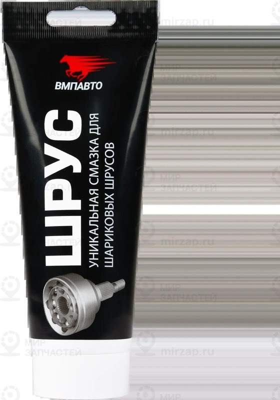 Запчасть ВМПАВТО 1804