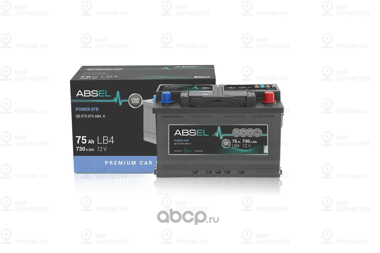 Запчасть ABSEL QE075073A84A