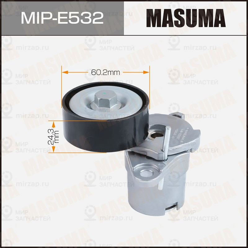 Запчасть MASUMA MIPE532