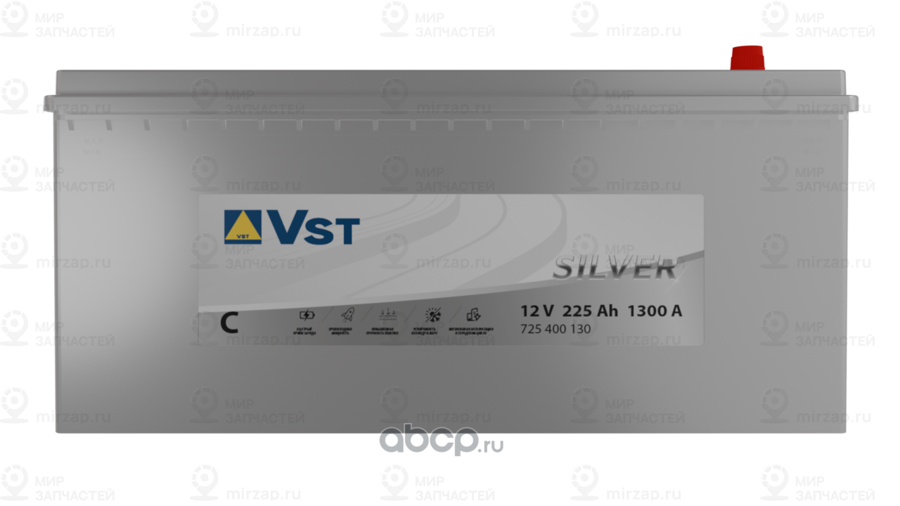 Запчасть VST 725400130