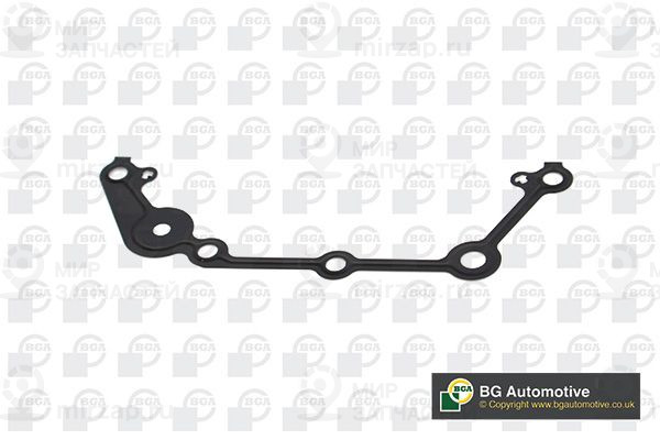 Запчасть BGA AH2030