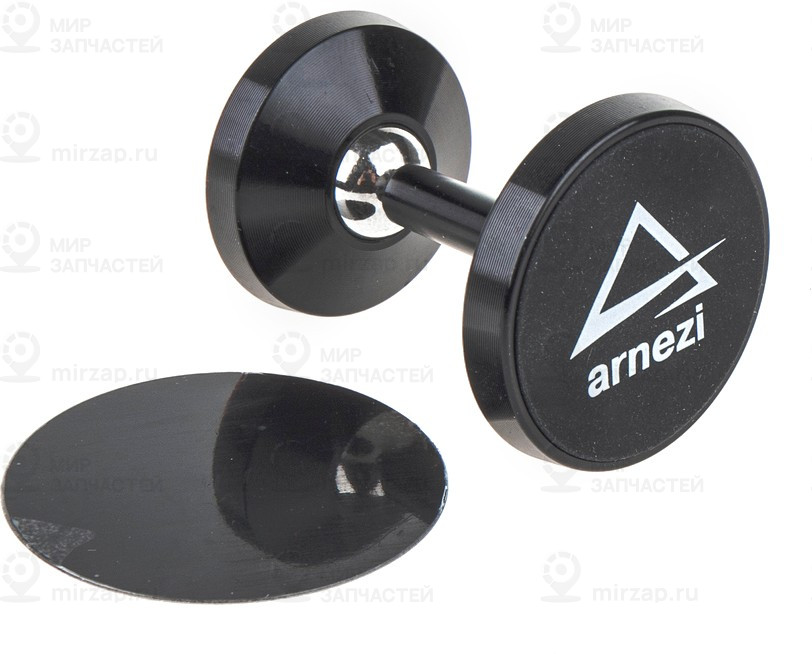 Запчасть ARNEZI A0602062