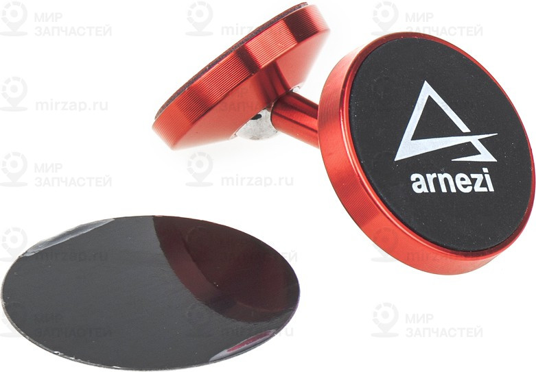 Запчасть ARNEZI A0602064