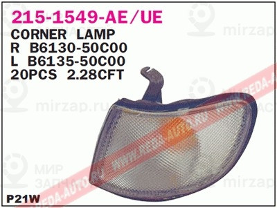 Запчасть DEPO 2151549RAE