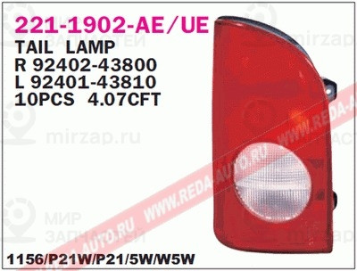 Запчасть DEPO 2211902RUE