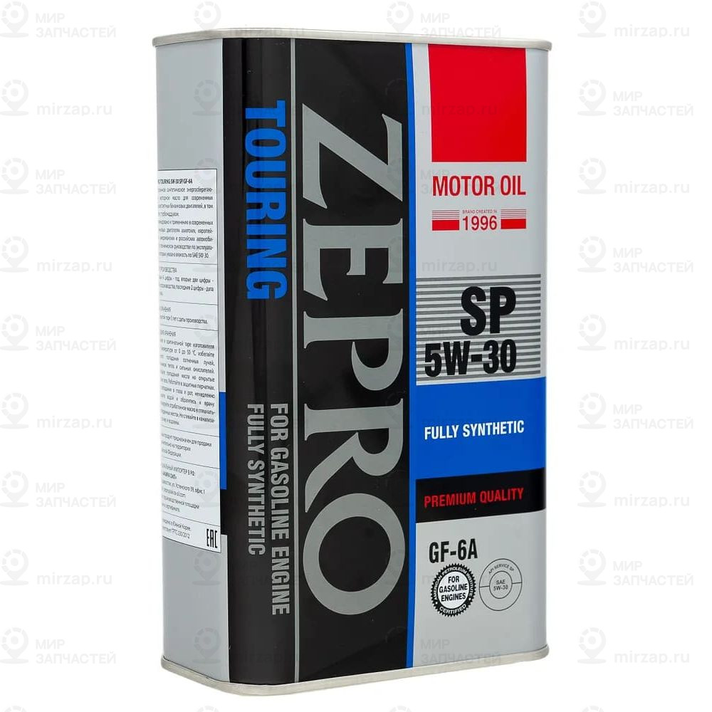 Запчасть IDEMITSU 42510010