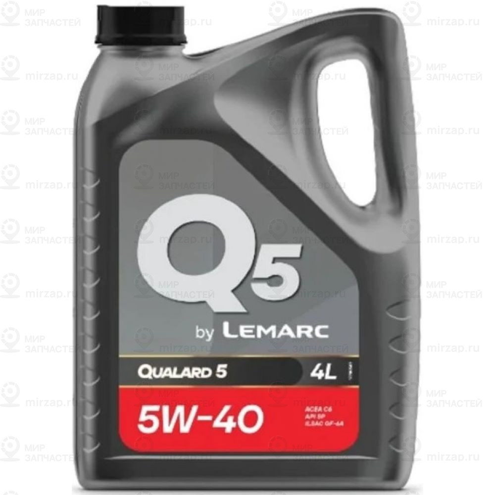 Запчасть Lemarc 12760501