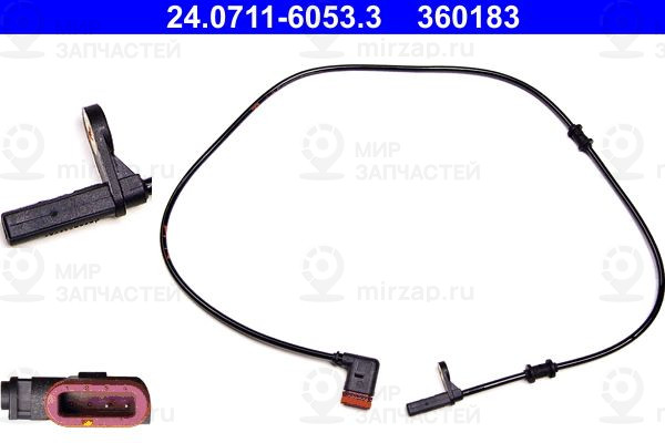 Запчасть ATE 24071160533