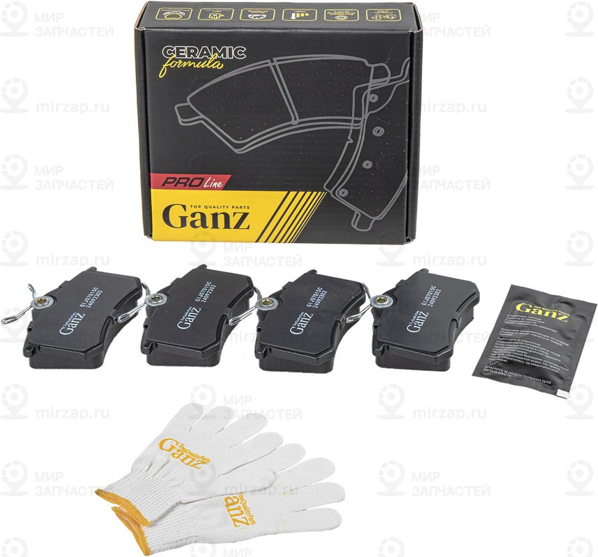 Запчасть GANZ GIJ07015C