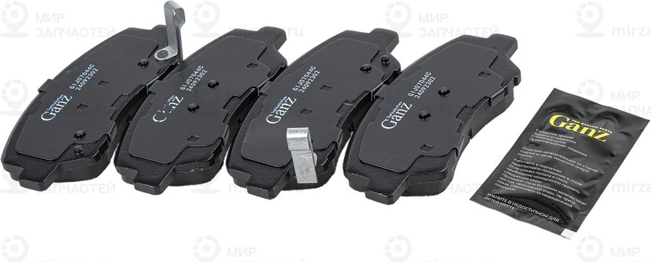 Запчасть GANZ GIJ07044C