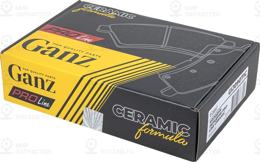 Запчасть GANZ GIJ09071C