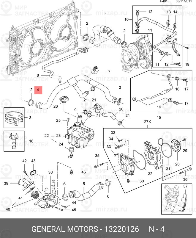 Запчасть GM 13220126