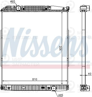Запчасть NISSENS 626530