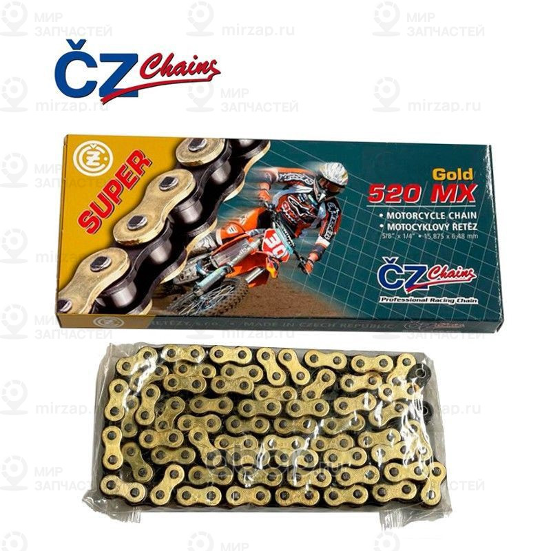 Запчасть CZ Chains 520MX118