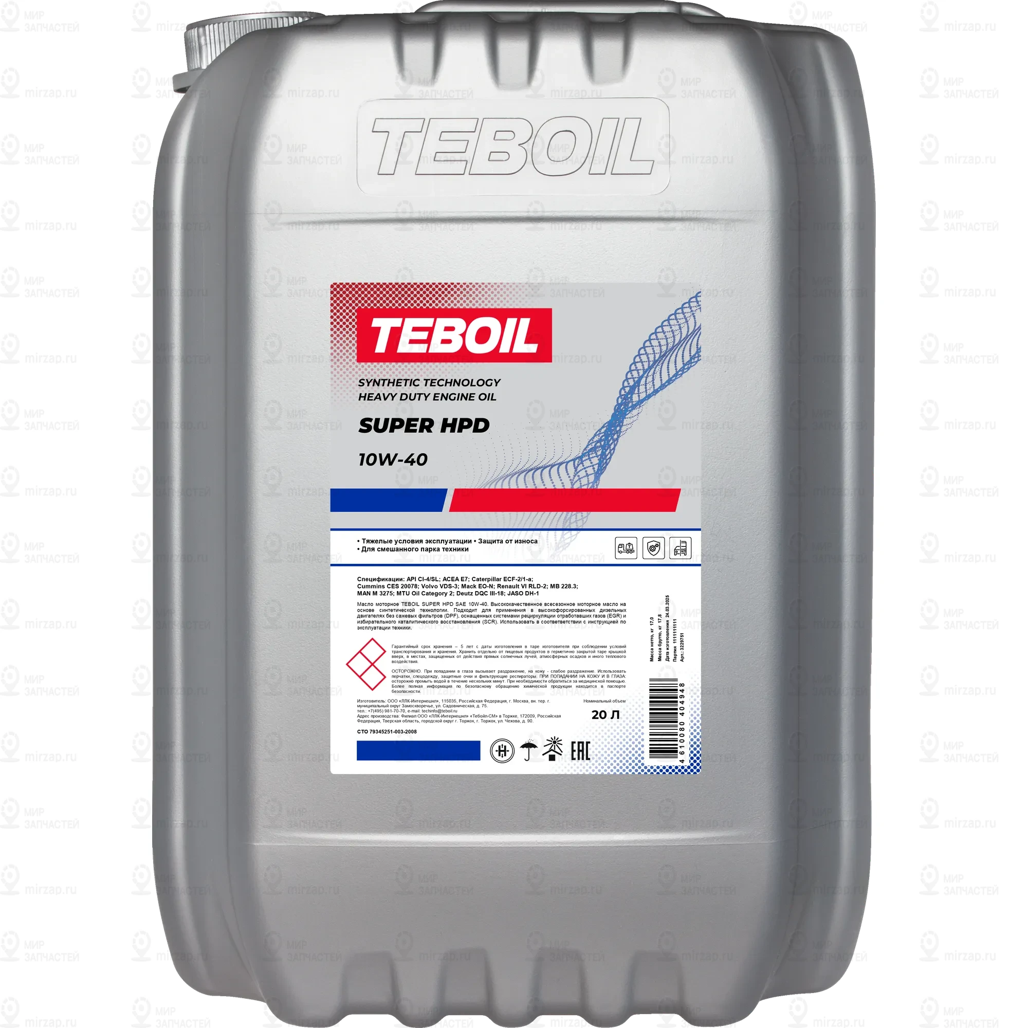 Запчасть Teboil 3229751