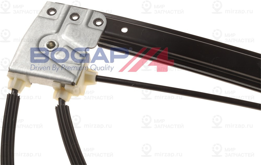 Запчасть BOGAP B5341125