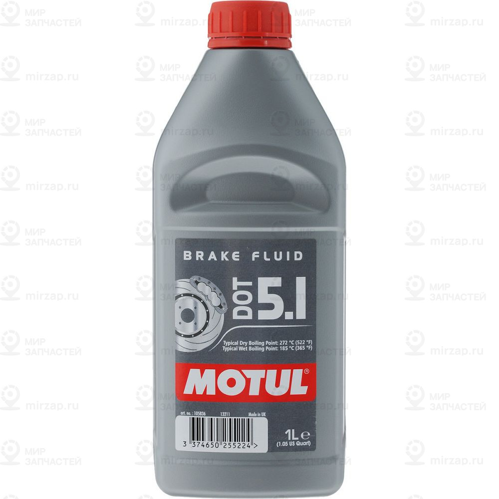 Жидкость Тормозная MOTUL 113461
