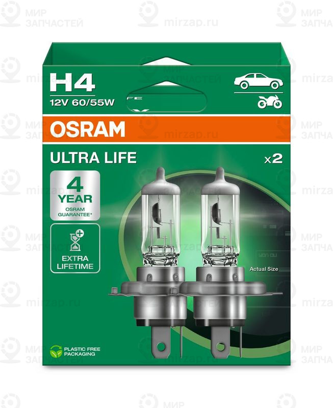 Запчасть OSRAM 64193ULT2HB